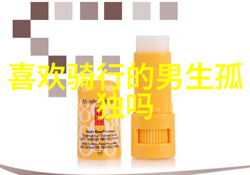 骑行与步行两种运动方式的对比与选择