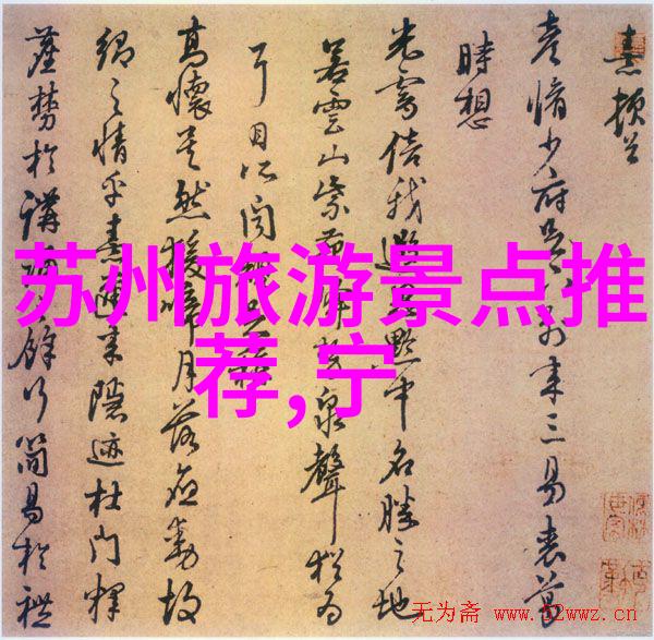 潮州本地人推荐的餐馆咱们潮汕的美食跟着阿姨走