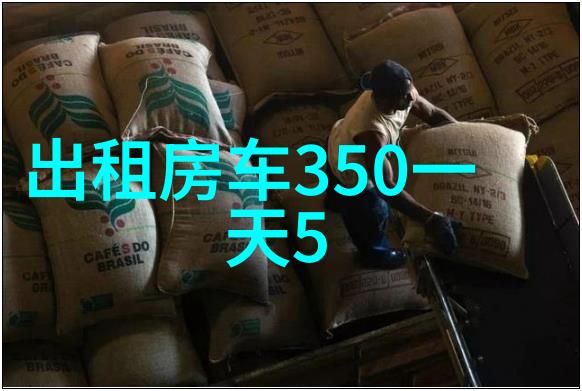 中国最好玩的旅游城市西江苗寨三日游线路超实用坝上草原自驾游攻略