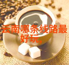 剑起风云免费阅读我的英雄之旅从这里开始