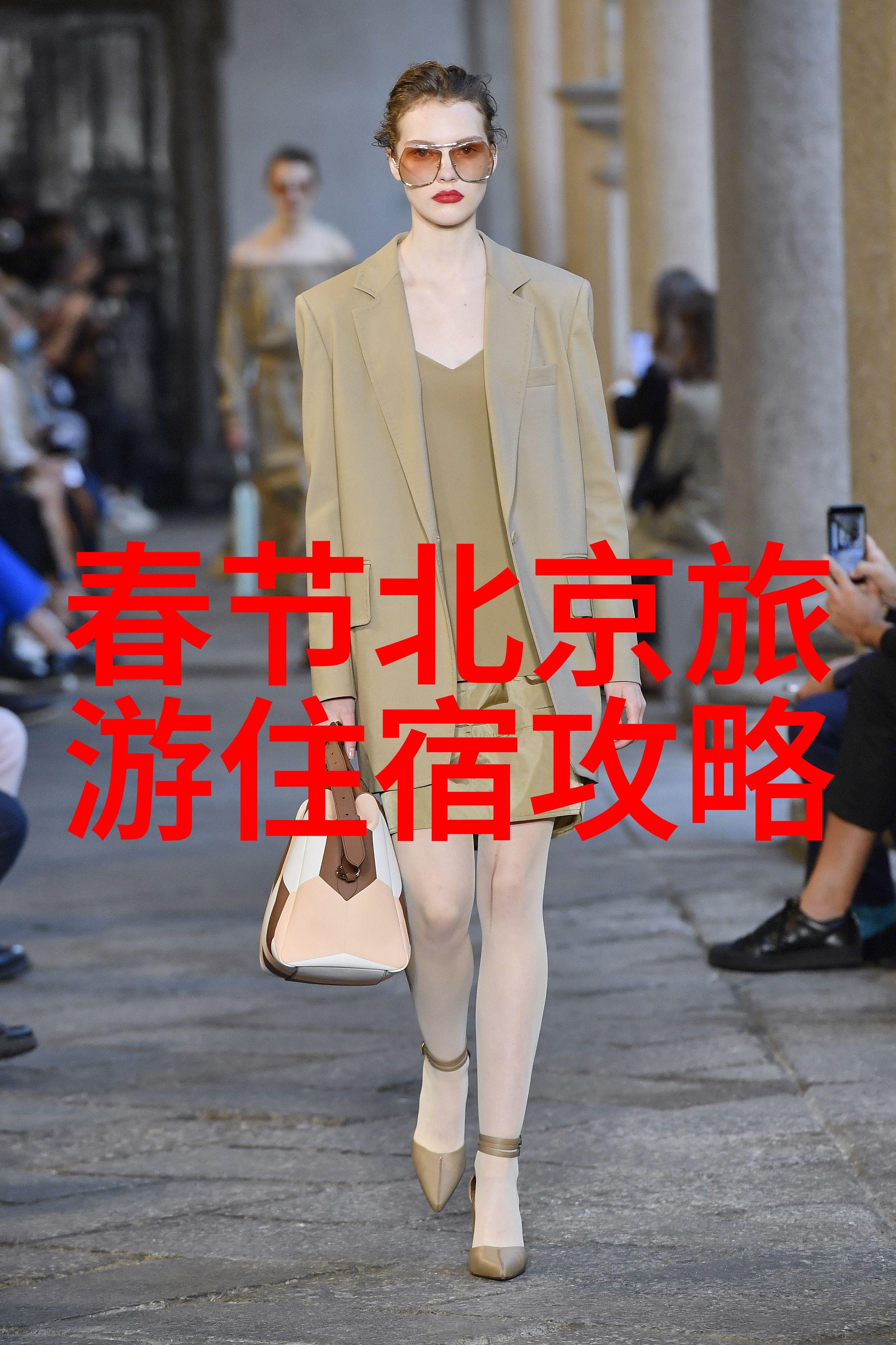探索自驾游软件哪款最实用助力您的旅程