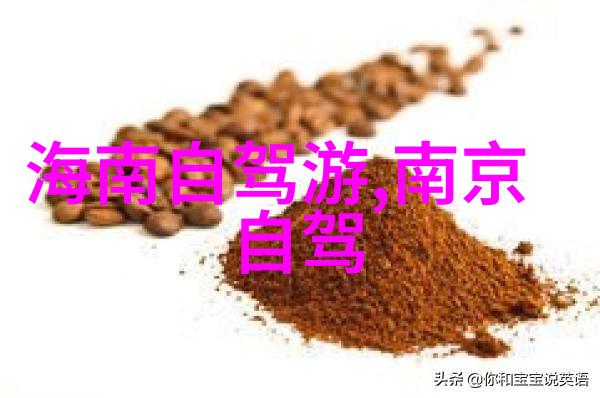 碧波荡漾古韵中国名胜古迹的诗意回响
