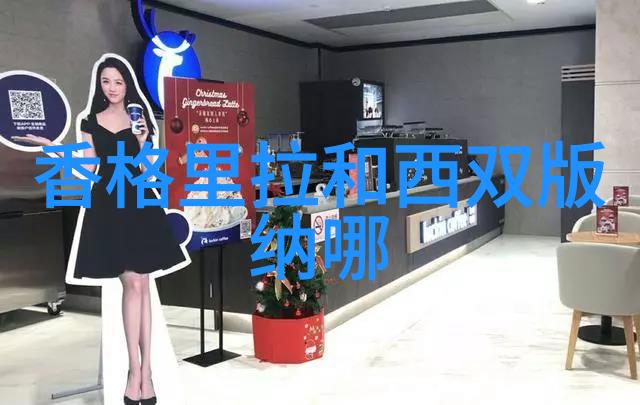 探索千岛湖美景完美的两天旅行计划