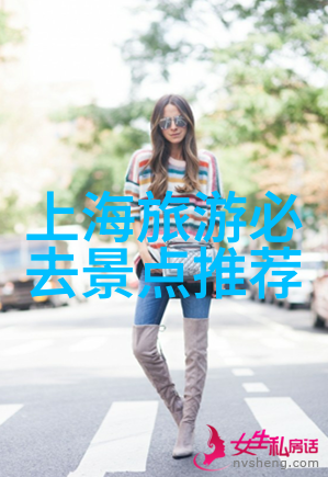 旅行趣事我来告诉你广东省旅行社排名的秘密
