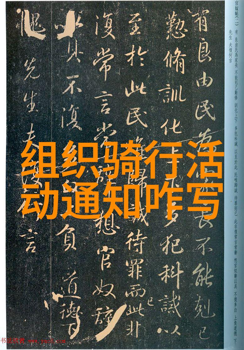 以游记为主题写一篇作文我那充满惊喜的旅行日记