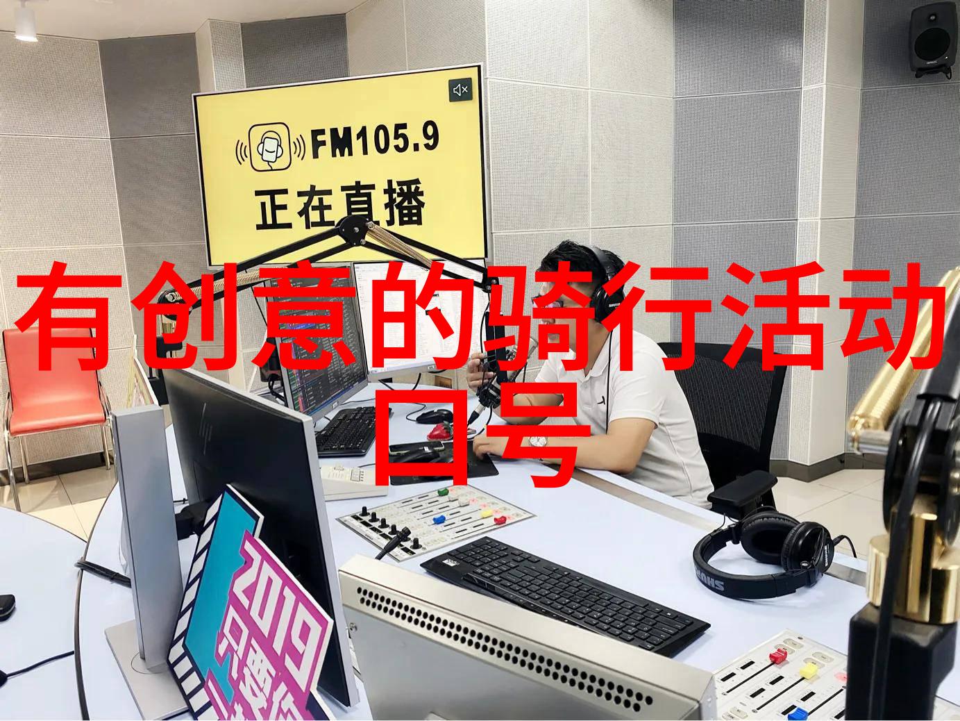 探索奇迹三日游线路报价精选