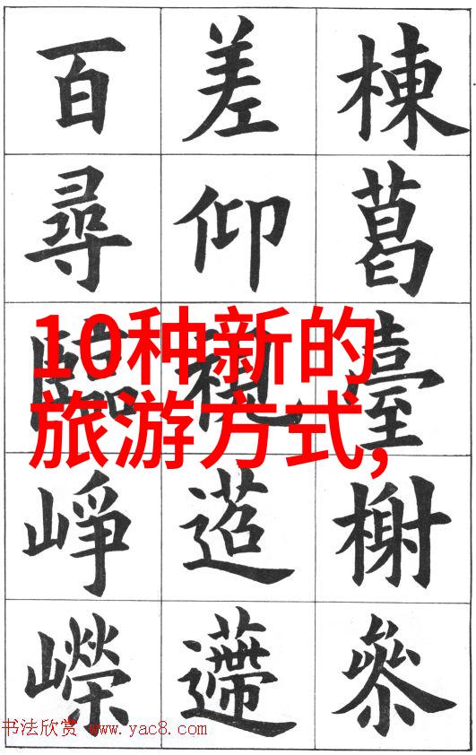 新手长途骑行必备装备安全帽防晒霜水壶工具包