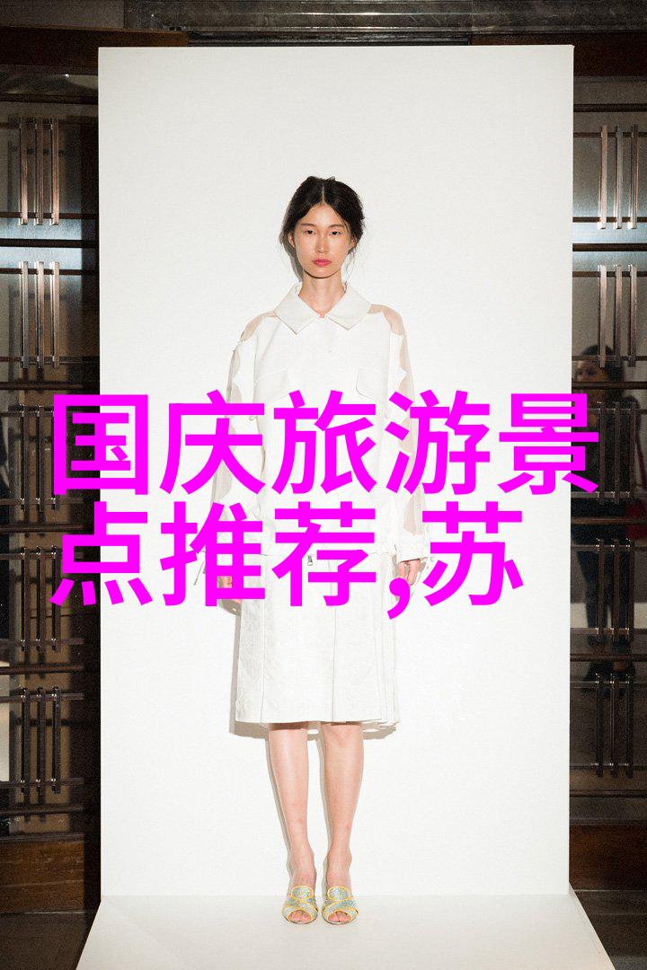 五一自驾游去哪里好探索国门美丽角落的秘密之地