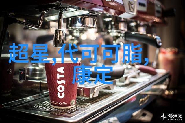 探秘国土沿着时光河流的步伐