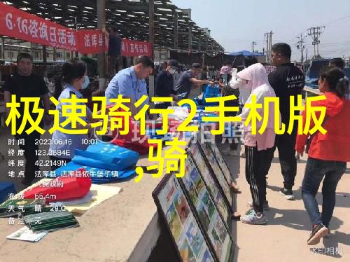 南京美食盛宴品味十大不容错过之选