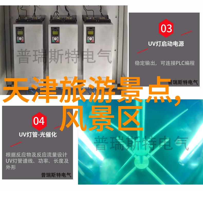 北京十大最美骑行路线我眼中的北京十条不容错过的骑行之旅