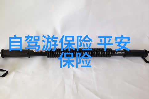 北京亲自探索我最爱的骑行路线