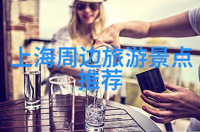 再次发现重慶探访當地人心中的私房菜10個遊客少風情滿點的地方