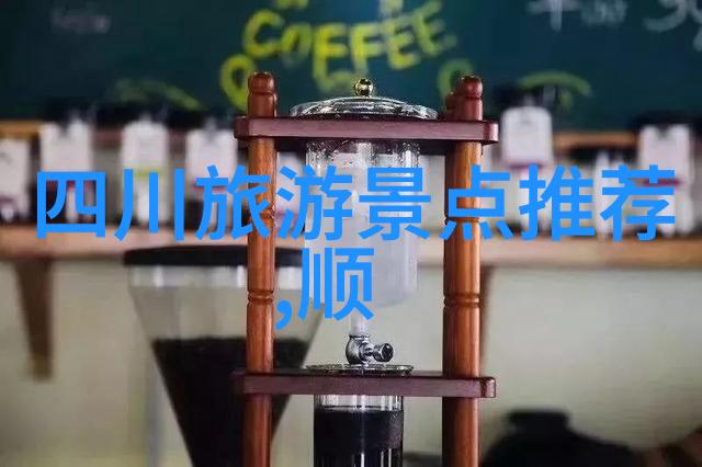旅行社最怕什么投诉才会退款 - 遗憾之旅揭秘旅行社退款的软肋