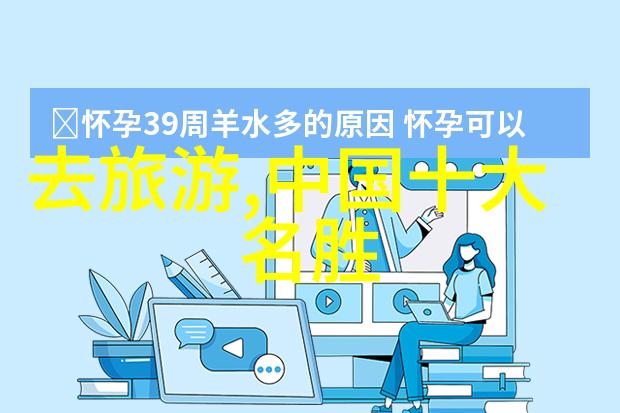 重庆疫情最新消息-防控措施加强全市严格执行健康码制度