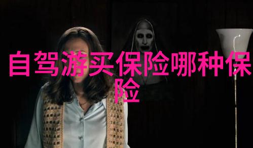 上海短租平台-探索上海短租市场共享生活的新方式