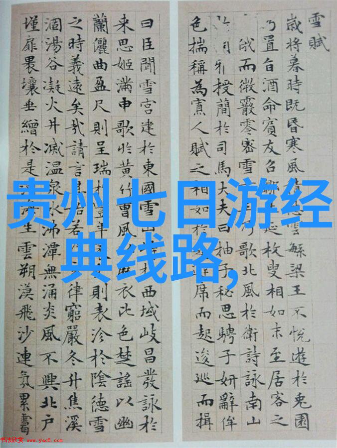 探索古韵美景苏州自驾游的迷人之旅