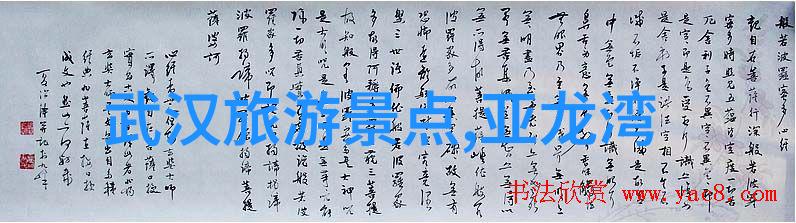 走进印象城舌尖上的旅行故事