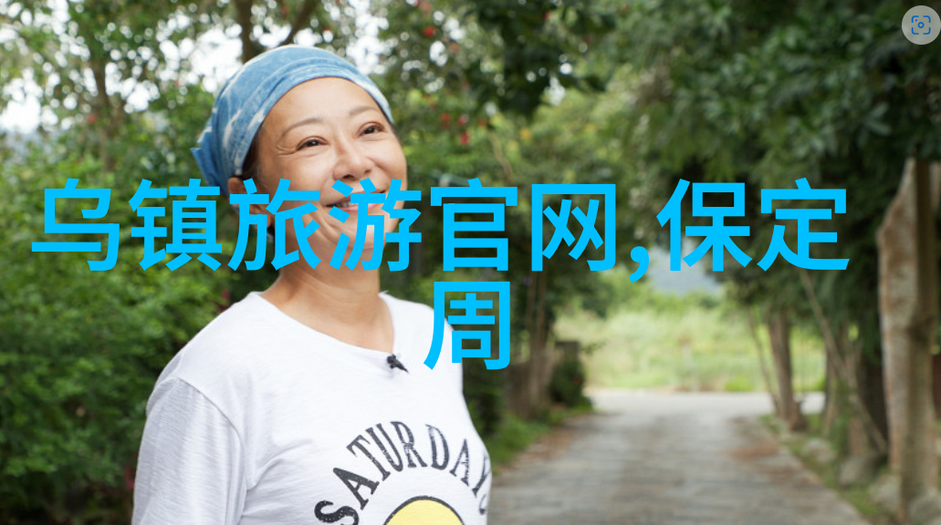 上海过年好玩地凤悦酒店及度假村携子品牌耀目国际酒店展创变未来人气景点