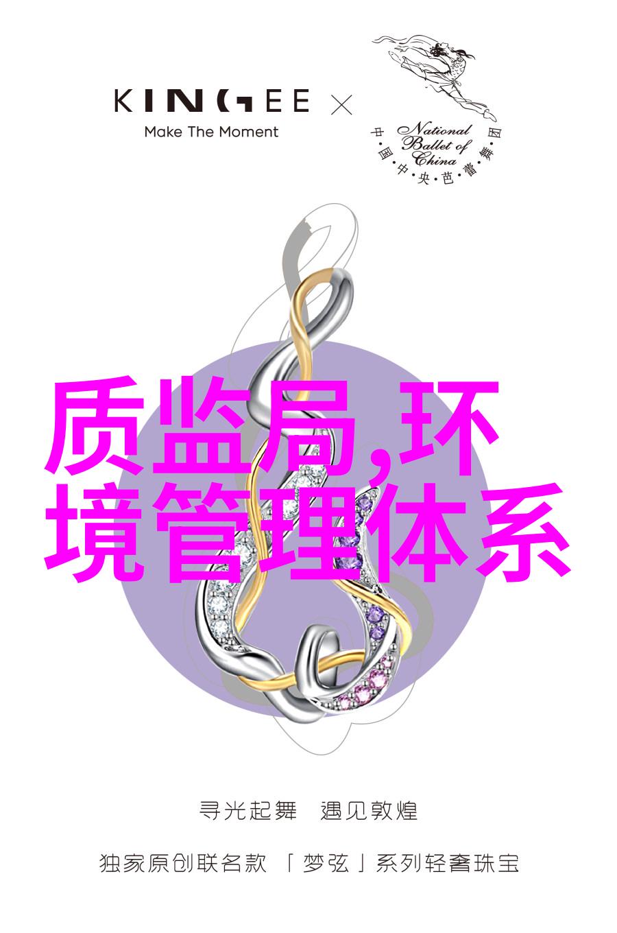夏日炎炎这些海岛天堂是你的完美避暑之选