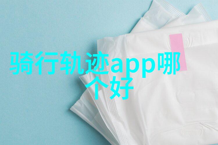 卡塔尔属于亚洲卡塔尔是亚洲的国家位于阿拉伯半岛西北部 domestic6天最佳旅游目的地