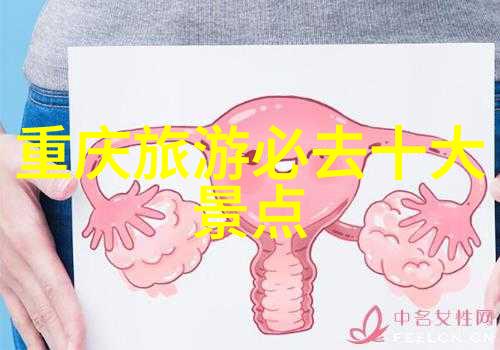 北京美食行前门附近的经典北京特色餐厅