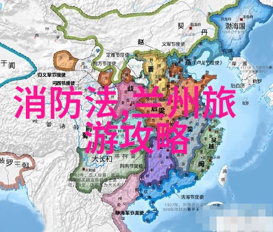反复探寻西安美食的最佳之选嘉兴又有哪些令人回味无穷的美味佳肴