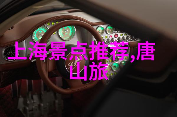 庐山之恋探寻古色今香的江西美人