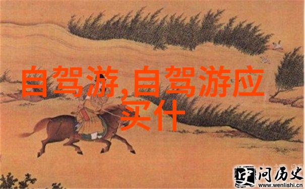 保定附近适合晚上玩的地方我最爱的夜场保定的秘密宝地