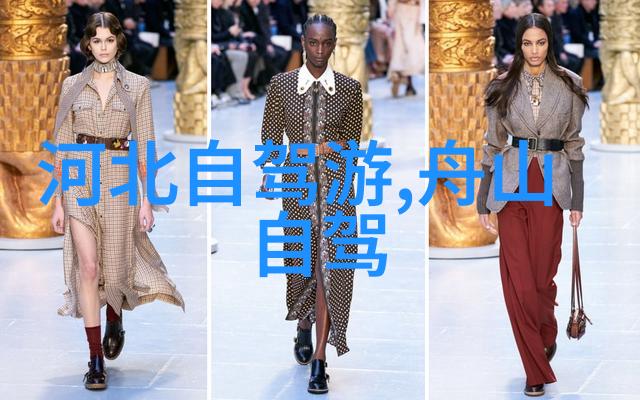 淄博春季最佳攀岩目的地推荐途牛旅游网云南跟团特惠游