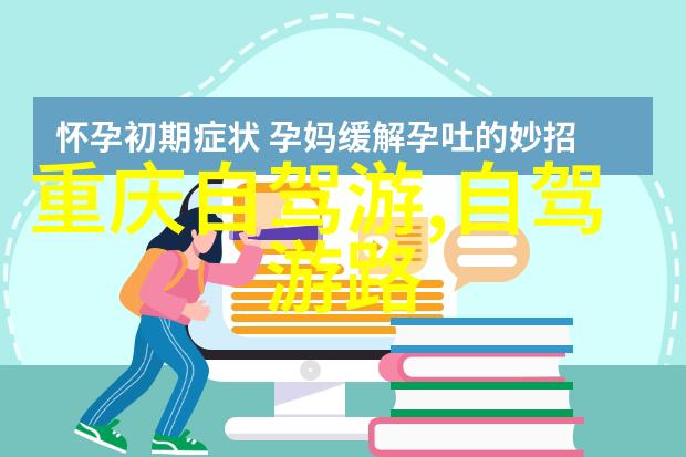 保定美食指南从街头小吃到高端豪华的十大绝味
