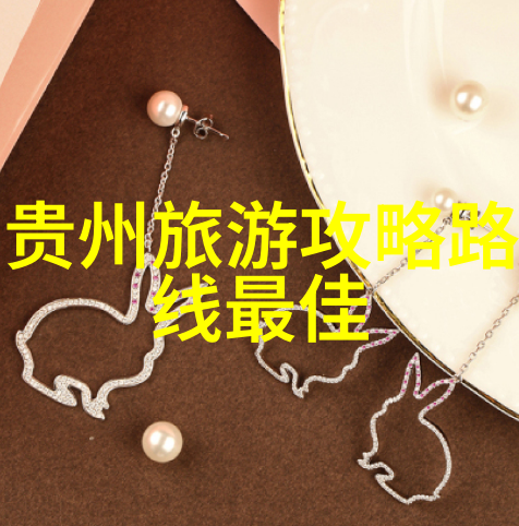 探秘合肥一站式指南揭秘这座城市的精彩景点与文化之都