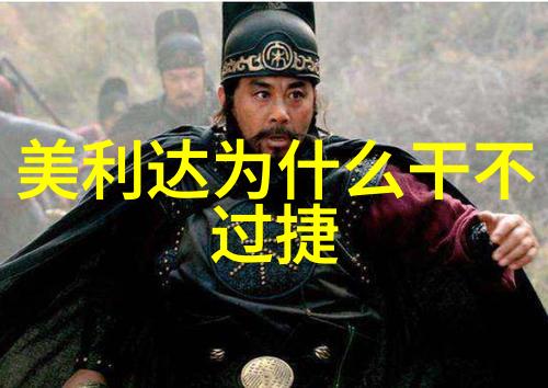 南京旅游景点推荐-探索明朝的辉煌从紫金山到明故宫