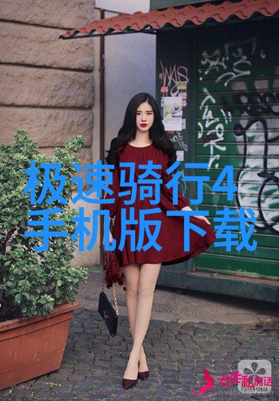 十一自驾游最佳路线探索沿着黄金周末的道路漫步