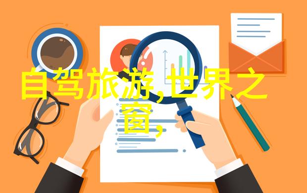 英语老师的甜蜜小秘密大白兔子的诱惑与魅力