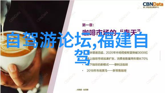 重庆园博园与杭州旅游攻略必去景点共赏一日游行程