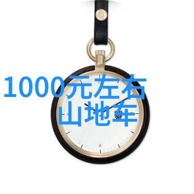 重庆美景罗山黄金文化旅游区