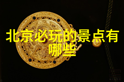 天目山春季行程推荐杭州周边最佳赏花地