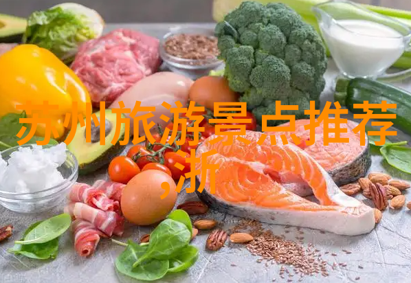 探秘室内小游戏团队合作背后的策略与技巧