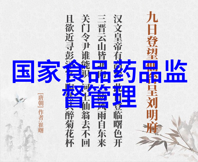 新疆大地自行车行探秘丝绸之路的边陲奇迹