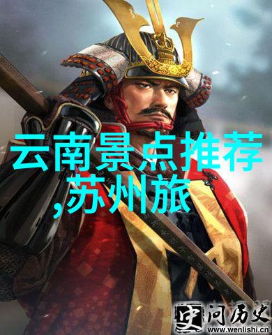 福州周边自驾游我来带你玩转闽南美食之乡