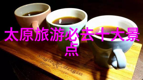 贵州探秘云雾缭绕的美丽宝藏