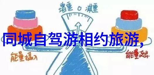 桂林周边旅游最佳路线 tourism information embracing the 18th