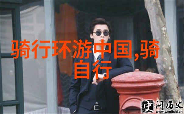 欧洲梦想之旅跟踪最火热的出国游线路