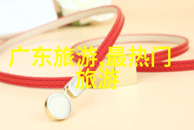 成都探秘指南锦绣江城奇迹行