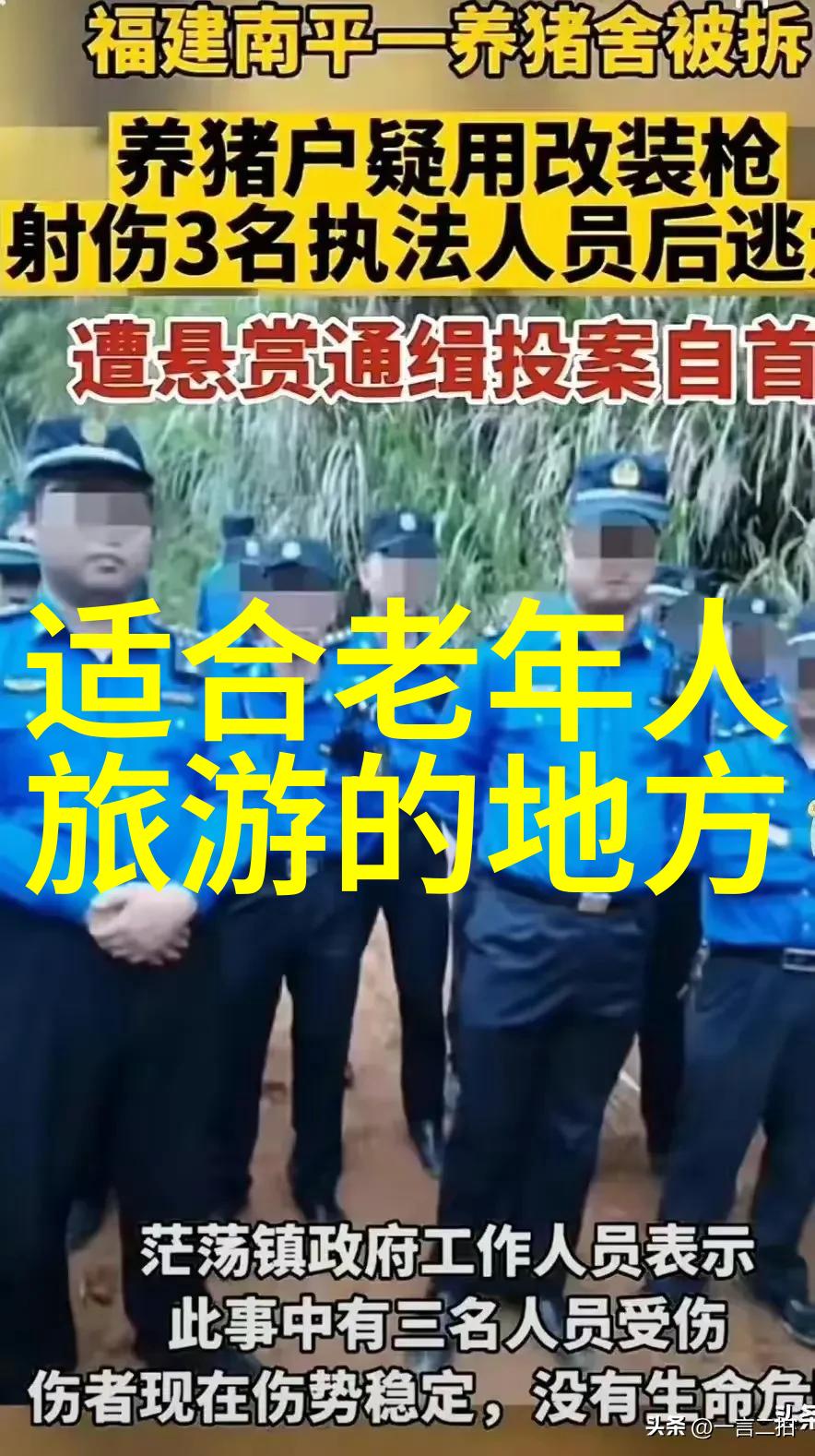 重庆旅游攻略开封清明上河园门票价格大透露探秘千年古都魅力