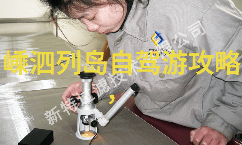 湖北旅游景点推荐亲戚们的秘密宝地