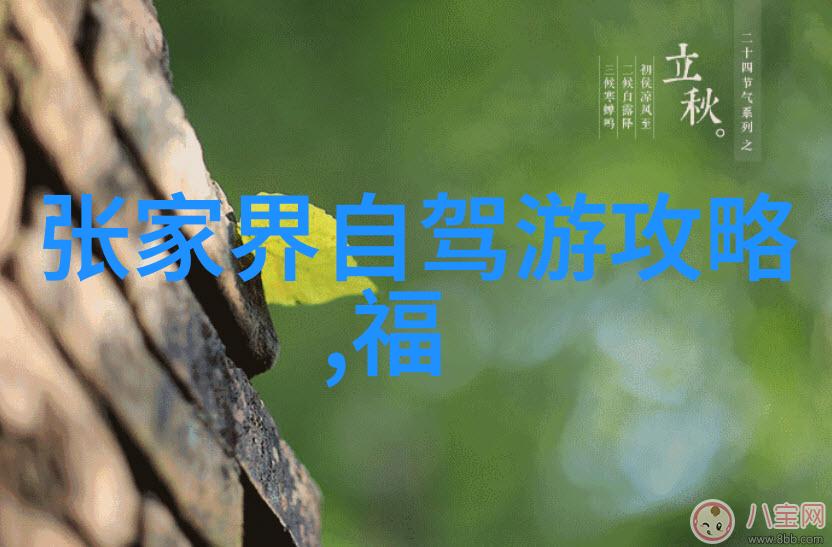 在心理健康方面骑车和快走各自有什么优势吗
