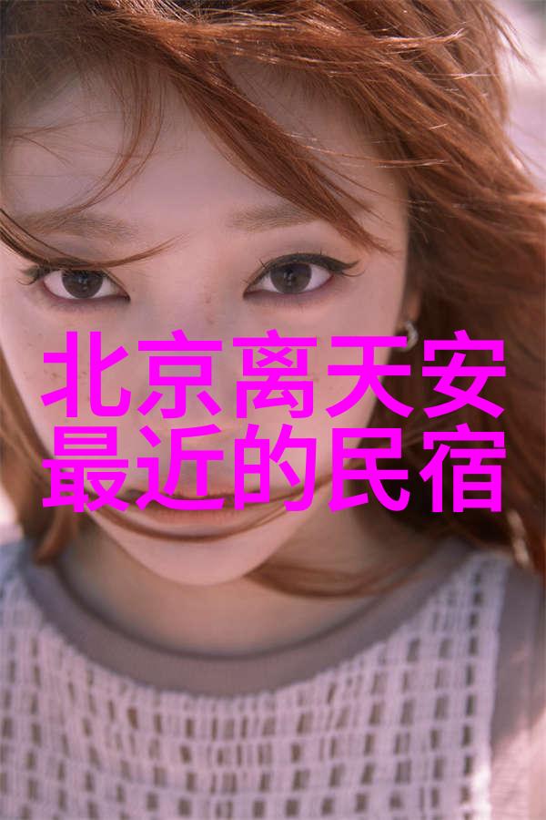 骑行健身女性如何通过自行车提升健康与生活质量