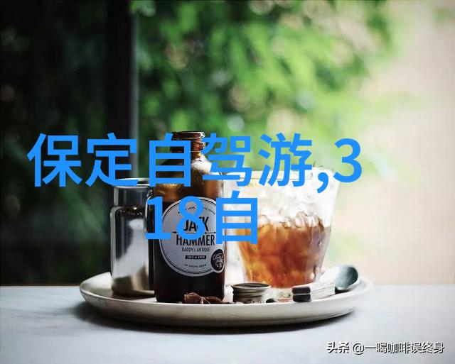 探索四川美食之都成都市游必去景点与体验